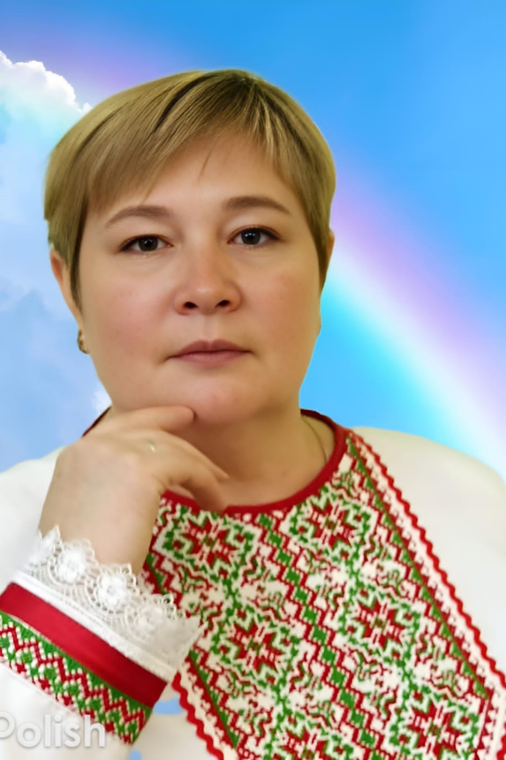 Пирогова Людмила Михайловна